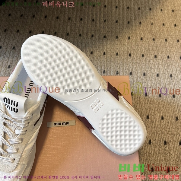 ���� �̿�̿� ����Ŀ�� M1050699