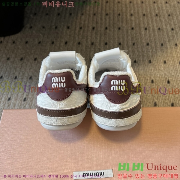 ���� �̿�̿� ����Ŀ�� M1050699