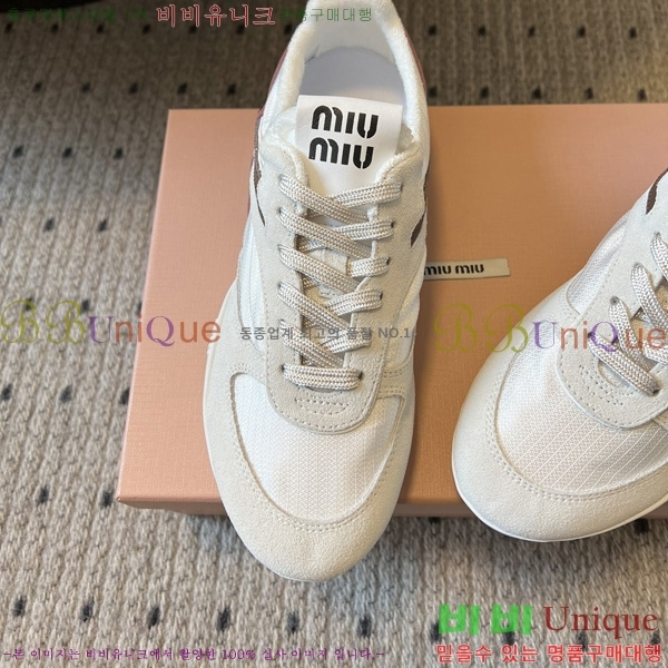 ���� �̿�̿� ����Ŀ�� M1050699