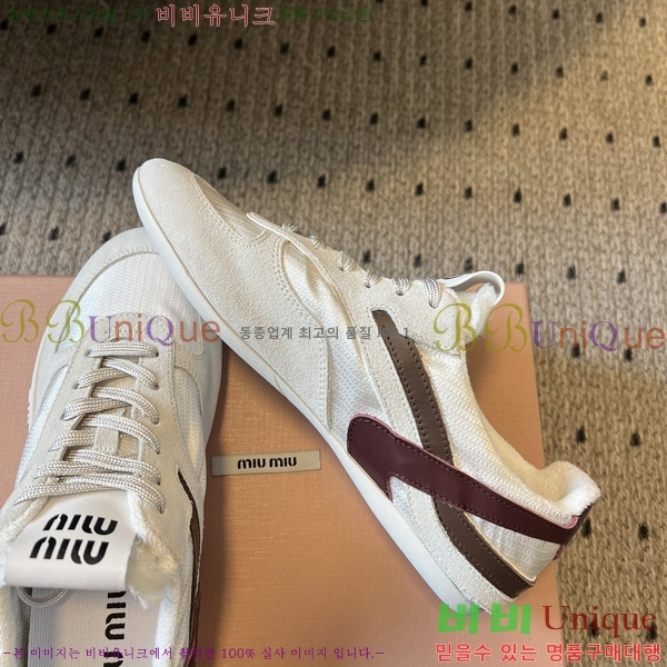 ���� �̿�̿� ����Ŀ�� M1050699