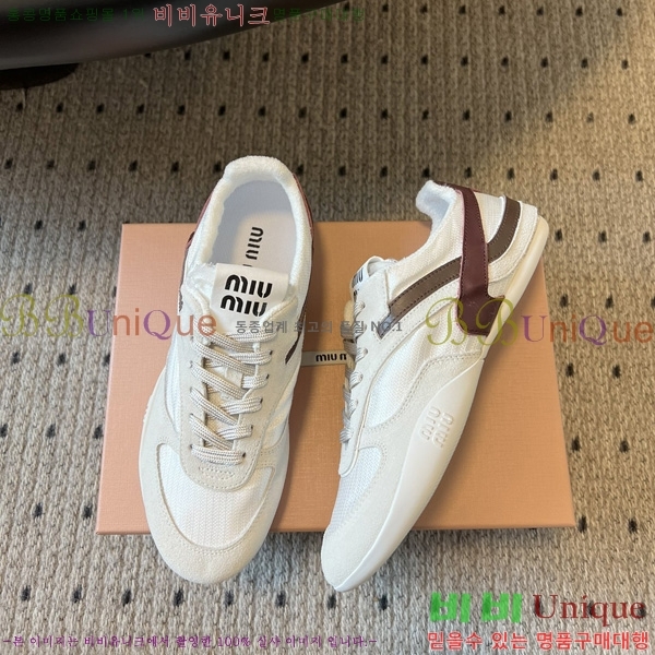 ���� �̿�̿� ����Ŀ�� M1050699