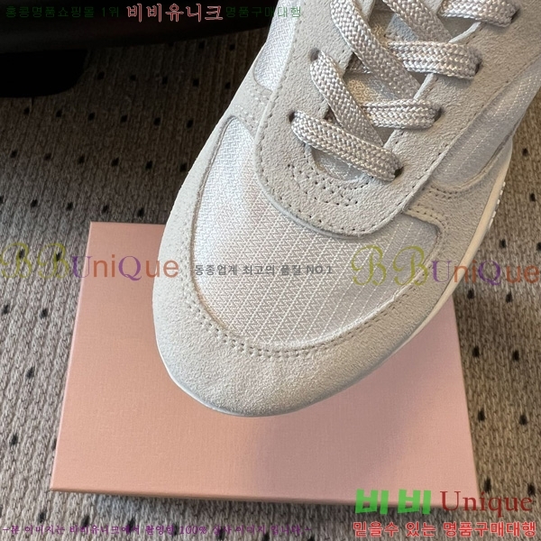 ���� �̿�̿� ����Ŀ�� M1050699