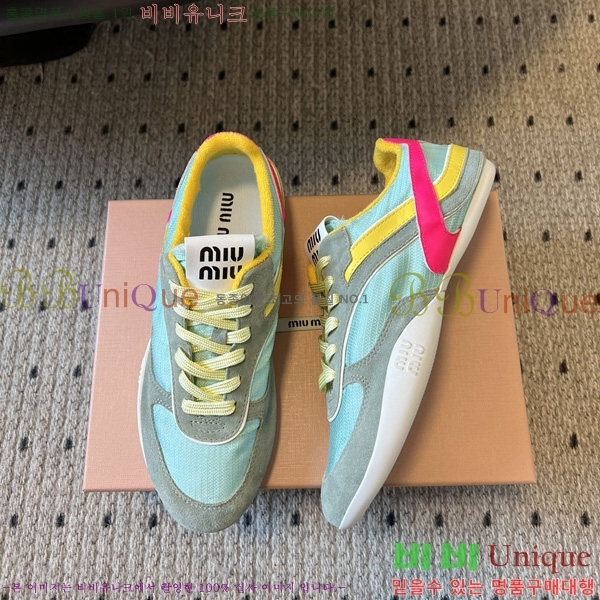 ���� �̿�̿� ����Ŀ�� M1050699-1