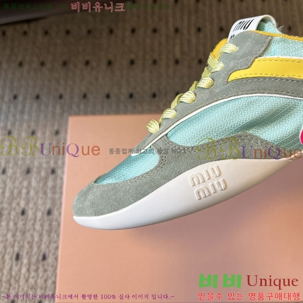 ���� �̿�̿� ����Ŀ�� M1050699-1