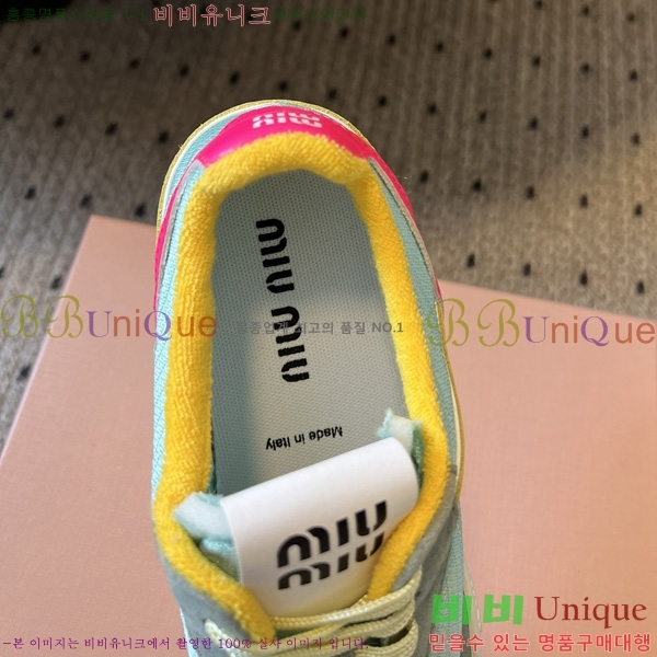 ���� �̿�̿� ����Ŀ�� M1050699-1