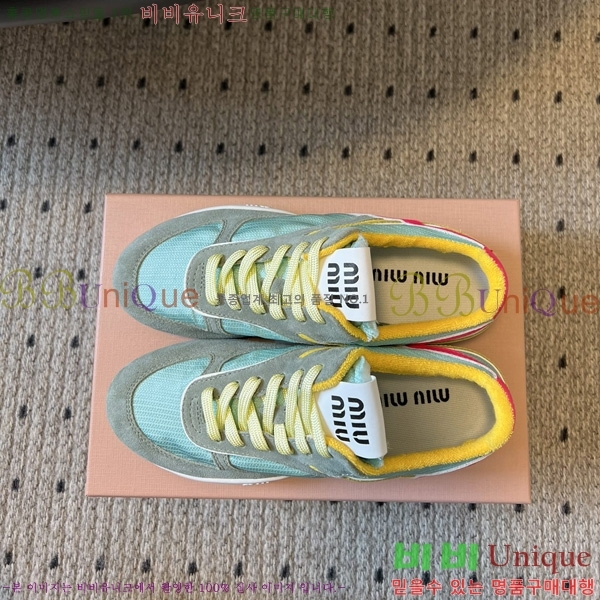 ���� �̿�̿� ����Ŀ�� M1050699-1