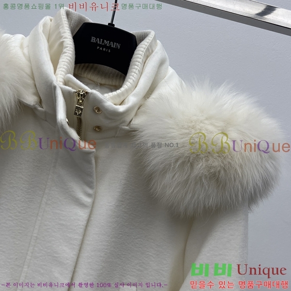 ���� �η�**�� Ż���� ���� �ٿ� �е� LP4570866-1