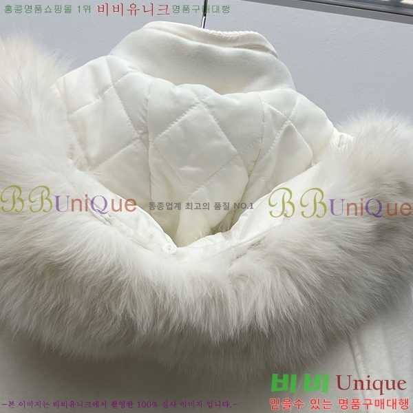 ���� �η�**�� Ż���� ���� �ٿ� �е� LP4570866-1