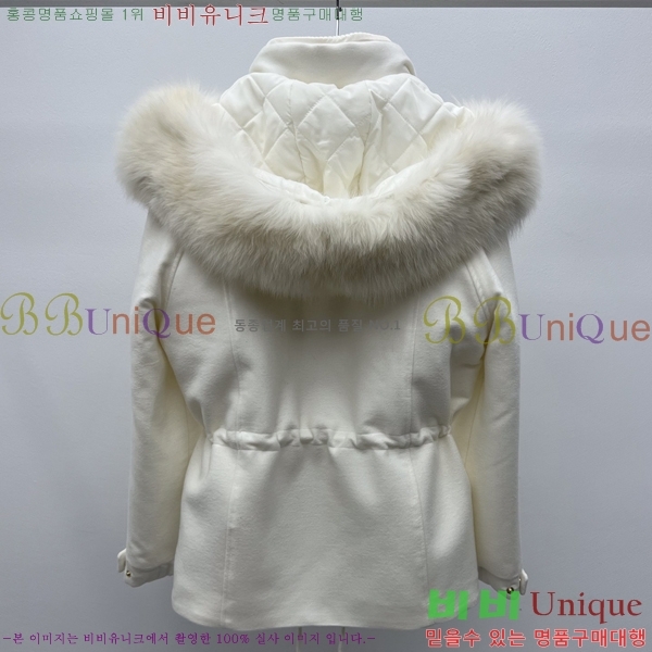 ���� �η�**�� Ż���� ���� �ٿ� �е� LP4570866-1