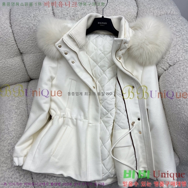 ���� �η�**�� Ż���� ���� �ٿ� �е� LP4570866-1