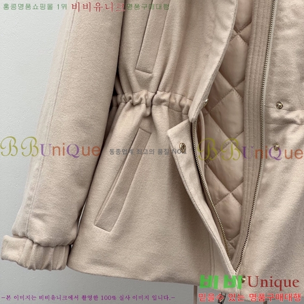 ���� �η�**�� Ż���� ���� �ٿ� �е� LP4570866-3