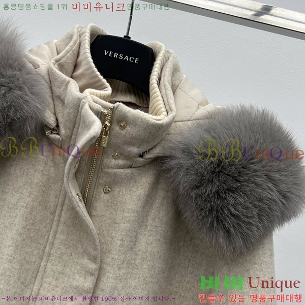 ���� �η�**�� Ż���� ���� �ٿ� �е� LP4570866-4
