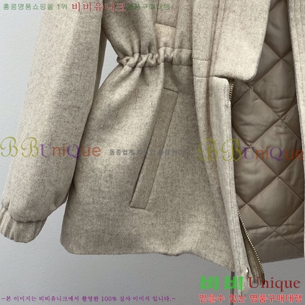 ���� �η�**�� Ż���� ���� �ٿ� �е� LP4570866-4