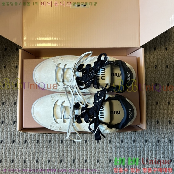 ���� �̿�̿� ����Ŀ�� M1050655-1