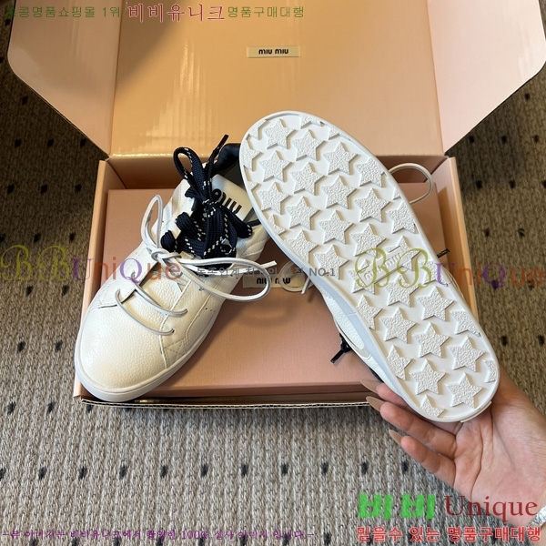 ���� �̿�̿� ����Ŀ�� M1050655-1