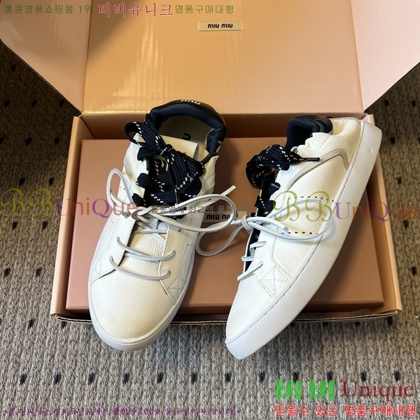 ���� �̿�̿� ����Ŀ�� M1050655-1