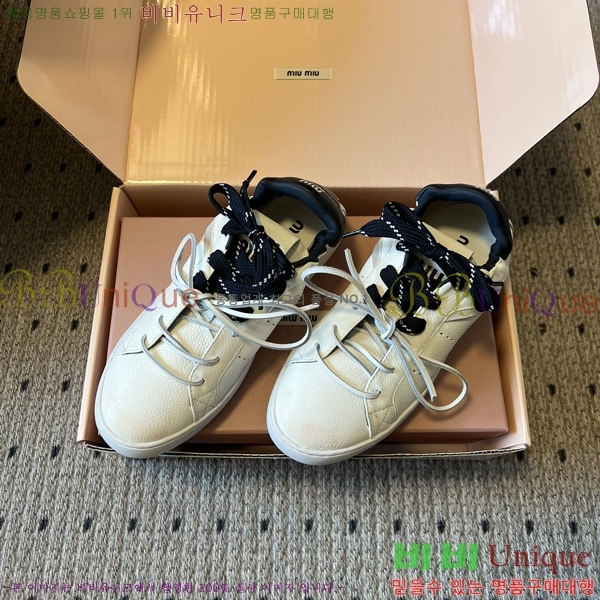 ���� �̿�̿� ����Ŀ�� M1050655-1