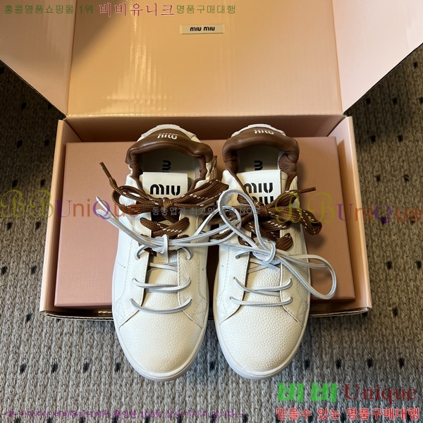 ���� �̿�̿� ����Ŀ�� M1050655