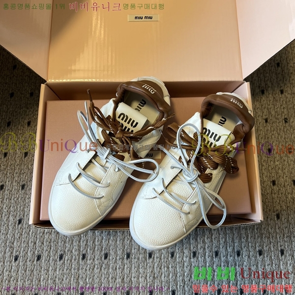���� �̿�̿� ����Ŀ�� M1050655