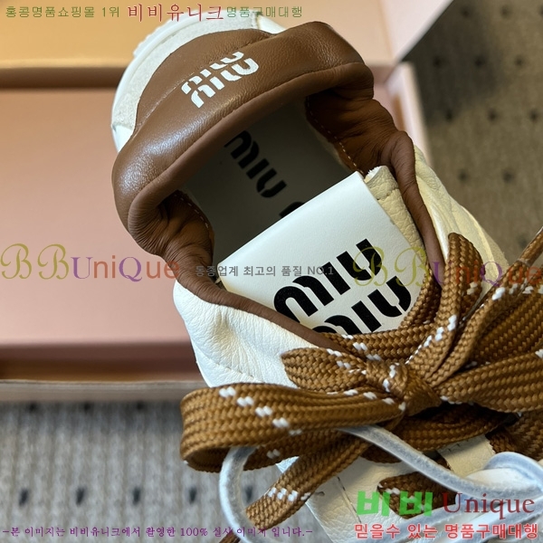 ���� �̿�̿� ����Ŀ�� M1050655