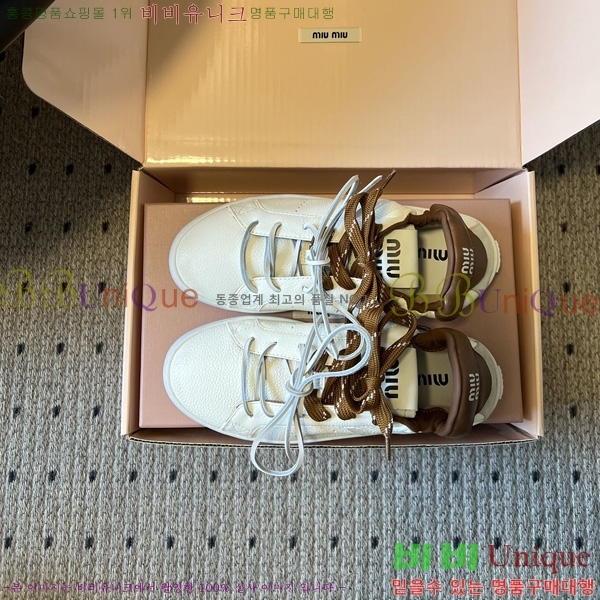 ���� �̿�̿� ����Ŀ�� M1050655