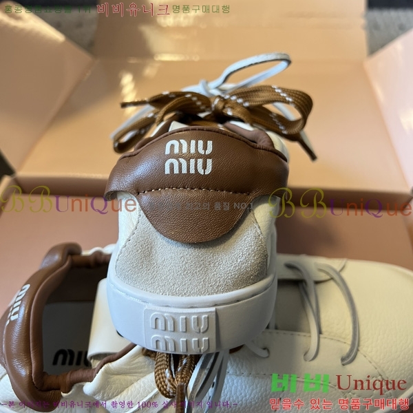 ���� �̿�̿� ����Ŀ�� M1050655