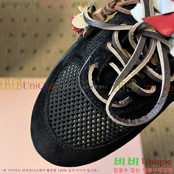 ���� �̿�̿� ����Ŀ�� M1050677