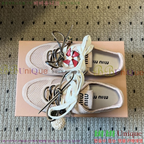 ���� �̿�̿� ����Ŀ�� M1050677-2