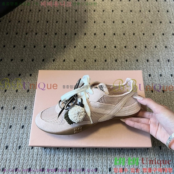 ���� �̿�̿� ����Ŀ�� M1050677-2