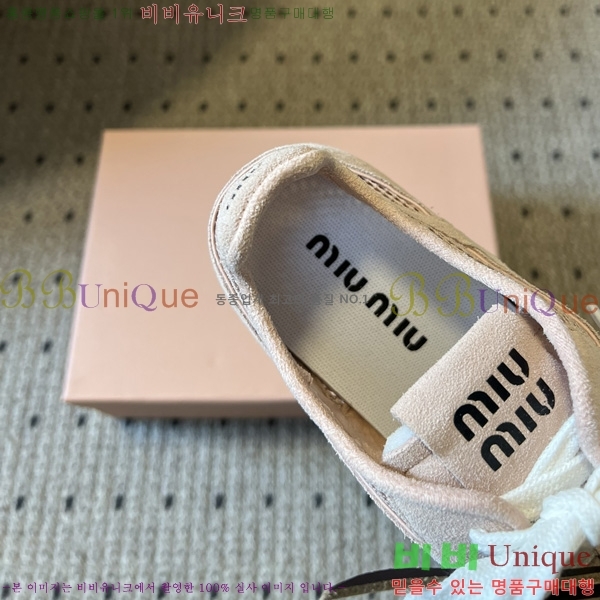 ���� �̿�̿� ����Ŀ�� M1050677-2