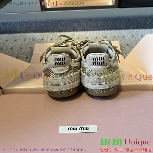 ���� �̿�̿� ����Ŀ�� M1050666-1