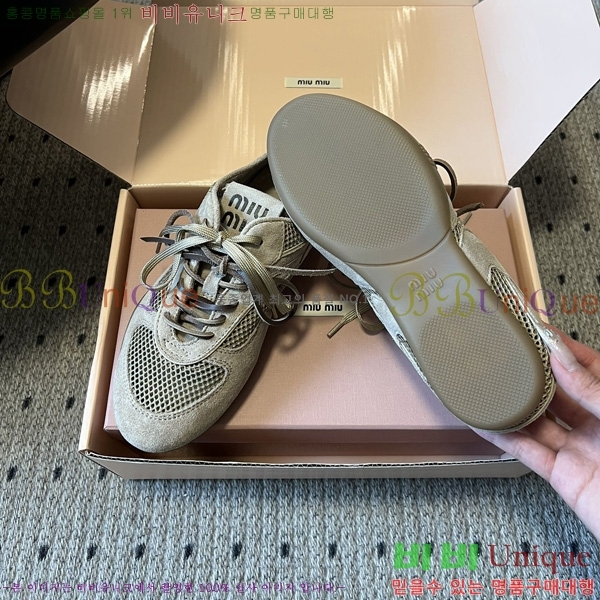���� �̿�̿� ����Ŀ�� M1050666-1