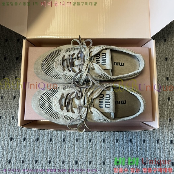 ���� �̿�̿� ����Ŀ�� M1050666-1