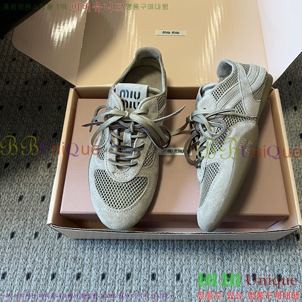 ���� �̿�̿� ����Ŀ�� M1050666-1