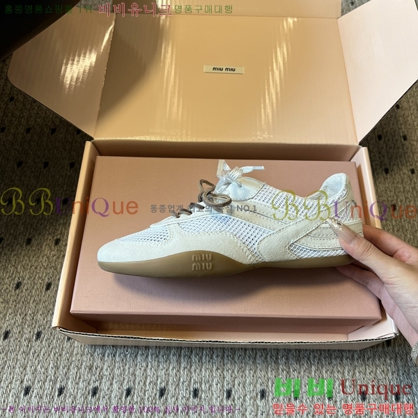 ���� �̿�̿� ����Ŀ�� M1050666