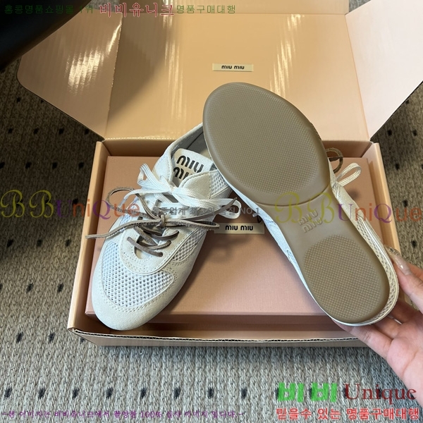 ���� �̿�̿� ����Ŀ�� M1050666
