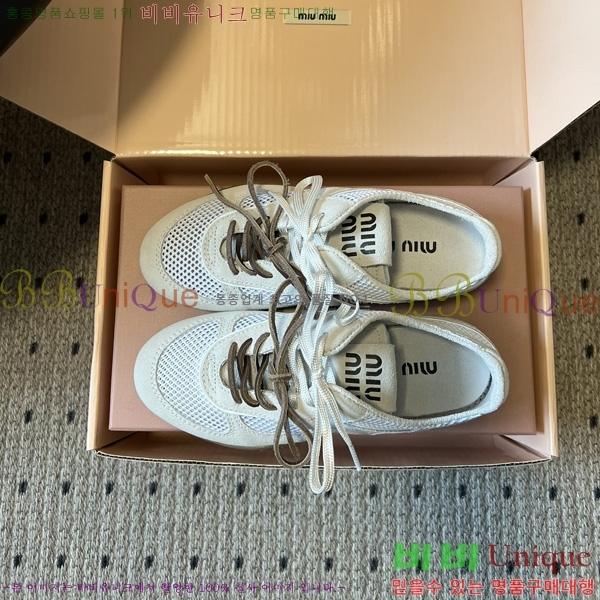 ���� �̿�̿� ����Ŀ�� M1050666