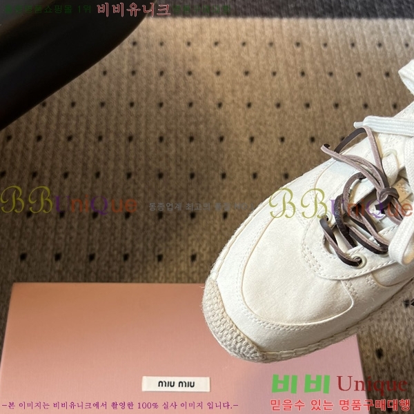 ���� �̿�̿� ����Ŀ�� M1050688