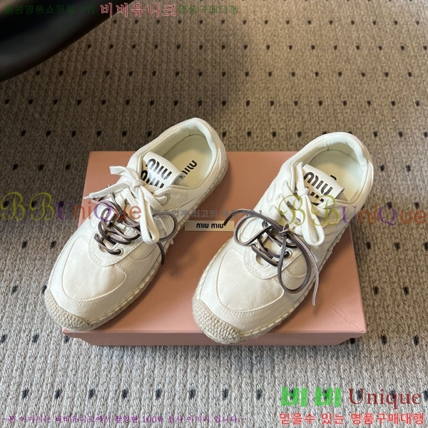 ���� �̿�̿� ����Ŀ�� M1050688