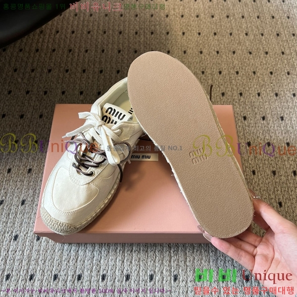 ���� �̿�̿� ����Ŀ�� M1050688