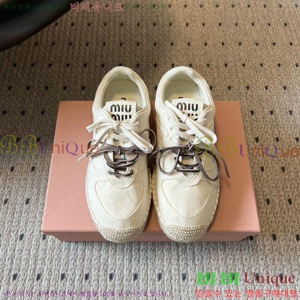 ���� �̿�̿� ����Ŀ�� M1050688