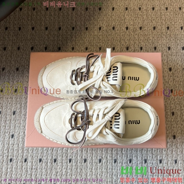 ���� �̿�̿� ����Ŀ�� M1050688