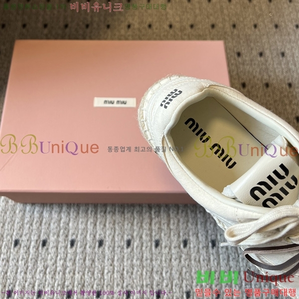 ���� �̿�̿� ����Ŀ�� M1050688