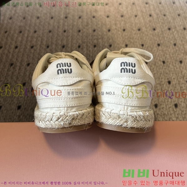 ���� �̿�̿� ����Ŀ�� M1050688