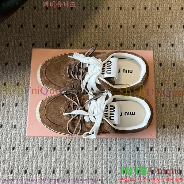 ���� �̿�̿� ����Ŀ�� M1050688-2