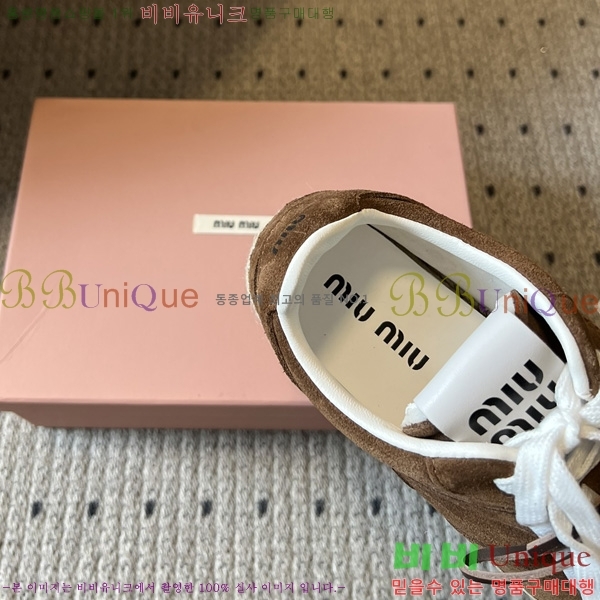 ���� �̿�̿� ����Ŀ�� M1050688-2