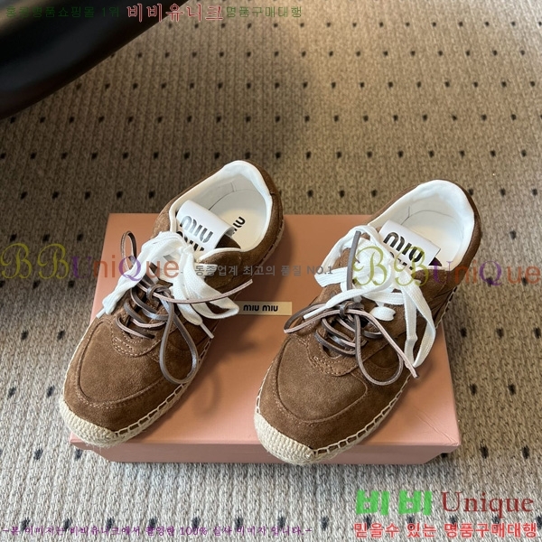 ���� �̿�̿� ����Ŀ�� M1050688-2
