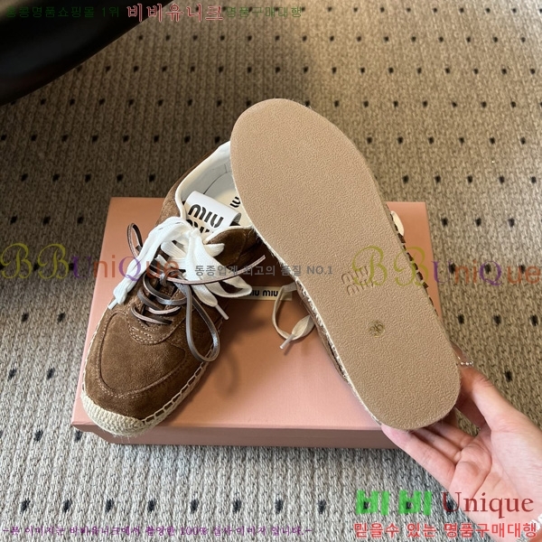 ���� �̿�̿� ����Ŀ�� M1050688-2