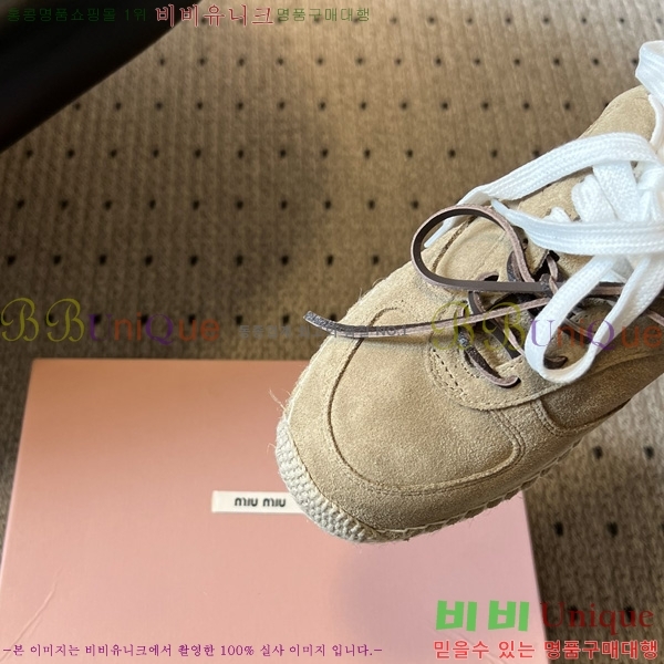 ���� �̿�̿� ����Ŀ�� M1050688-1