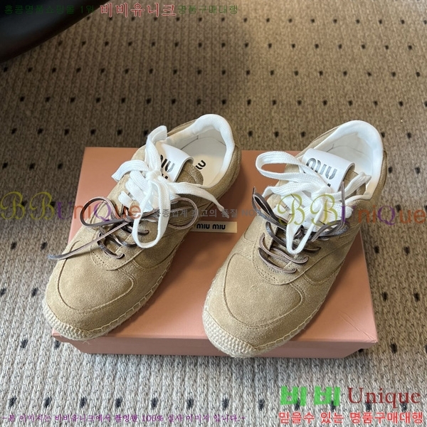 ���� �̿�̿� ����Ŀ�� M1050688-1